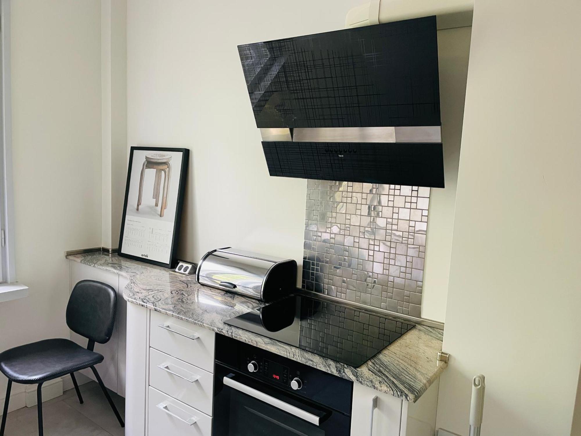 Executive Free Private Parking & Remote Office Apartment Sofia