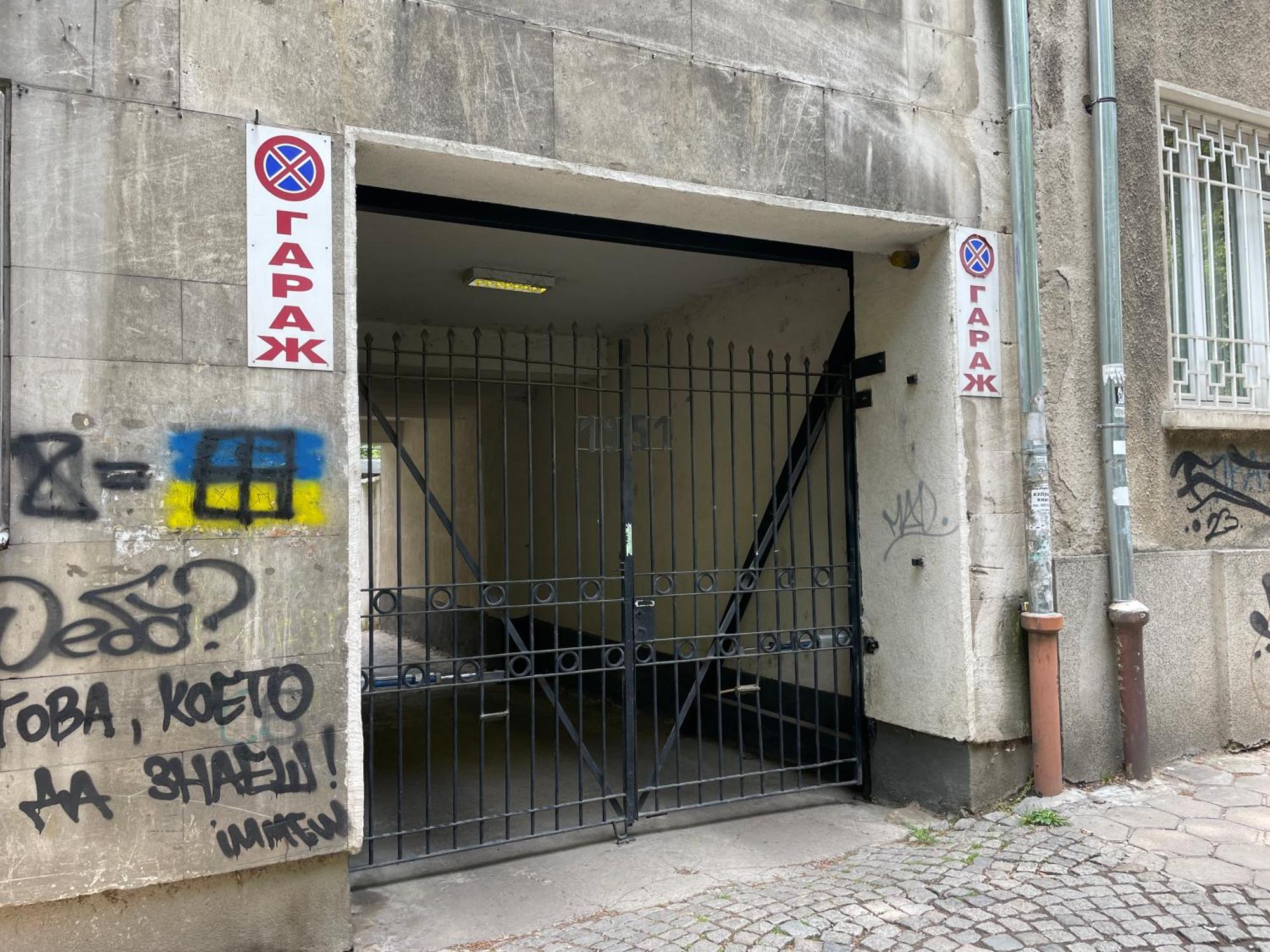 Executive Free Private Parking & Remote Office Apartment